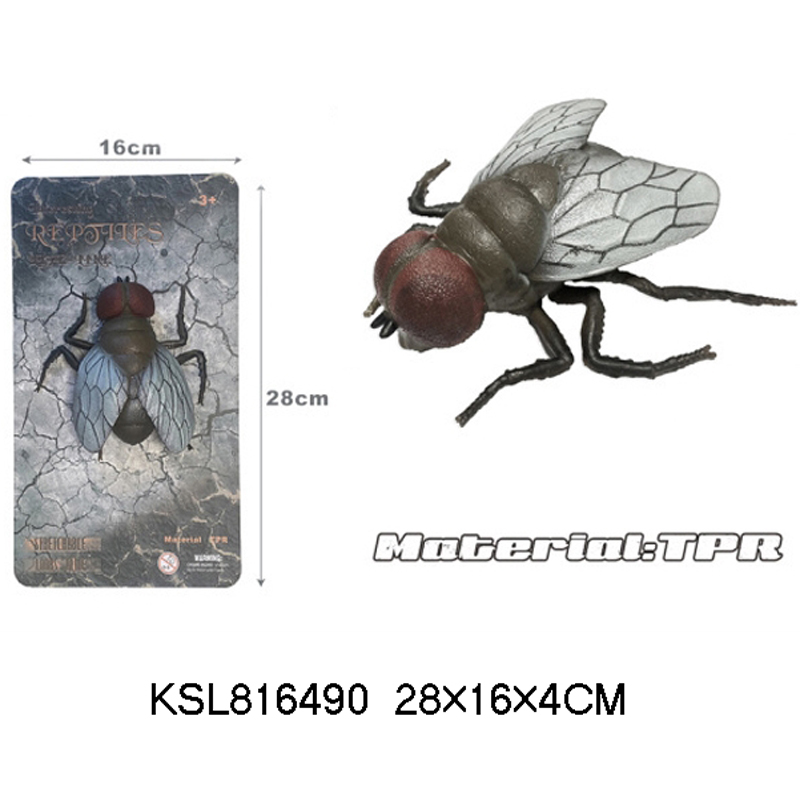 TPR Fly Toy