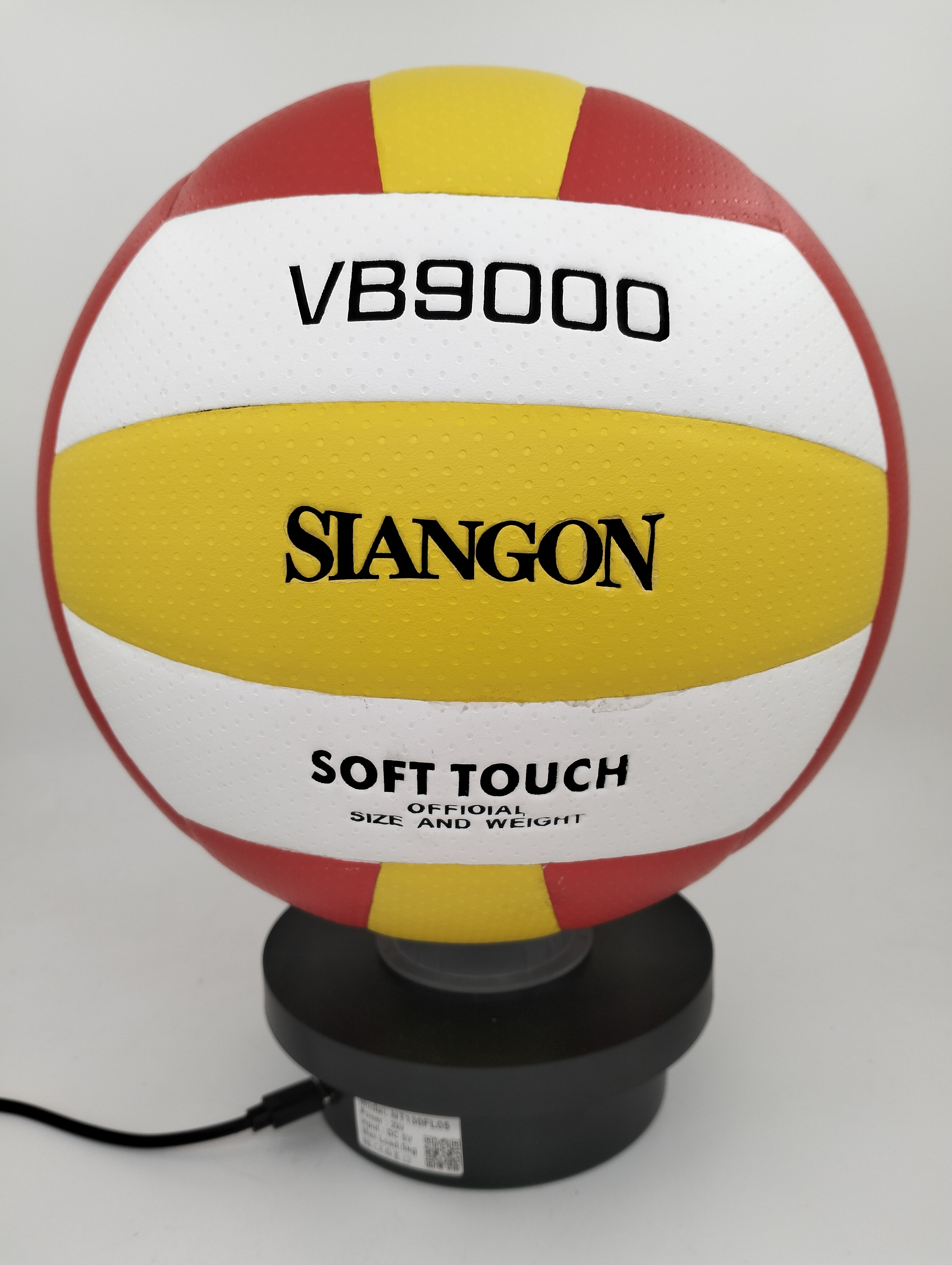 Volleyball High frequency craft schedule Official No. 5 volleyball
