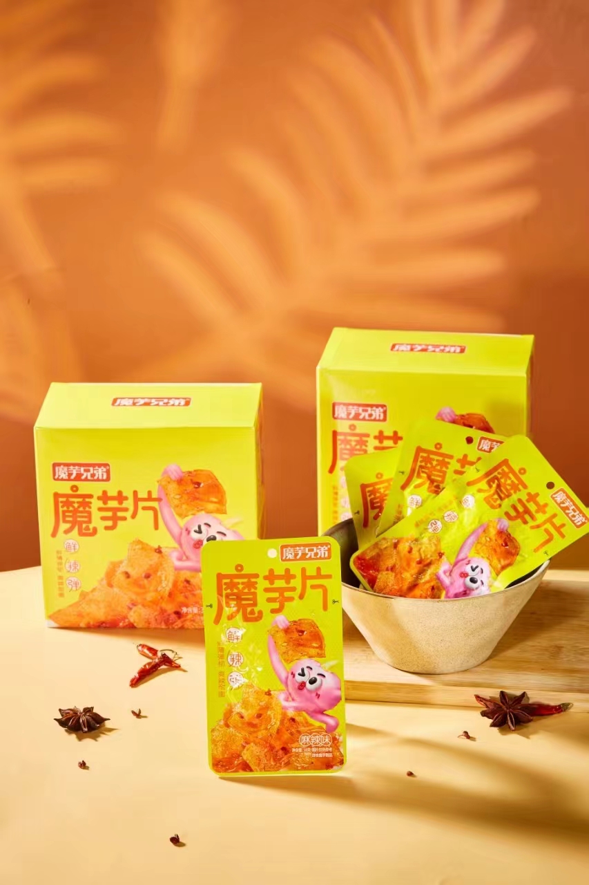 Shaanxi jiwei Food Co.,Ltd – bicicleta de montaña 3