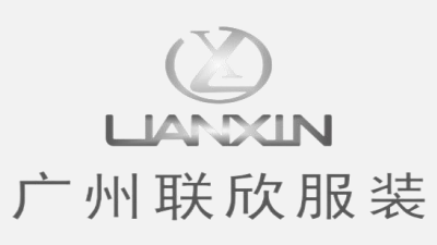 Guangzhou Lianxin Garment Co., Ltd.