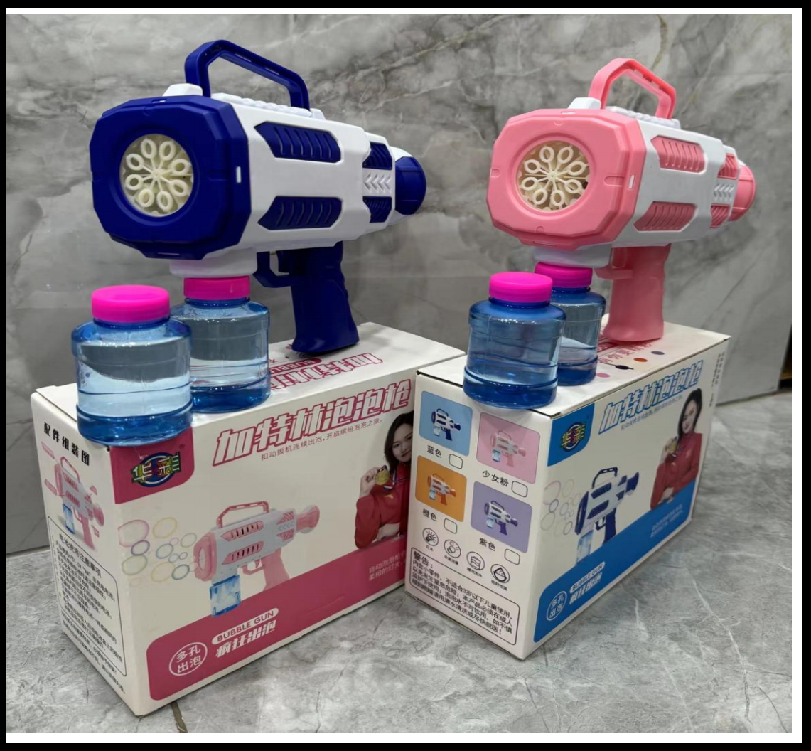 SHANDONG HUCAI TOY CO., LTD – títere de tela 4