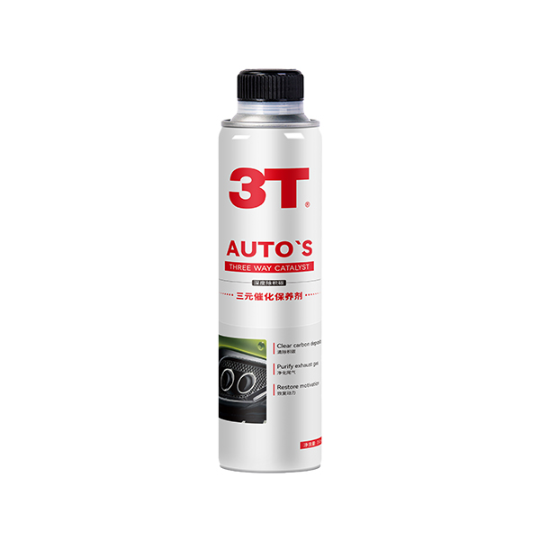 Guangzhou suntai automotive interior materials Co., Ltd. – cadena de bicicleta 1
