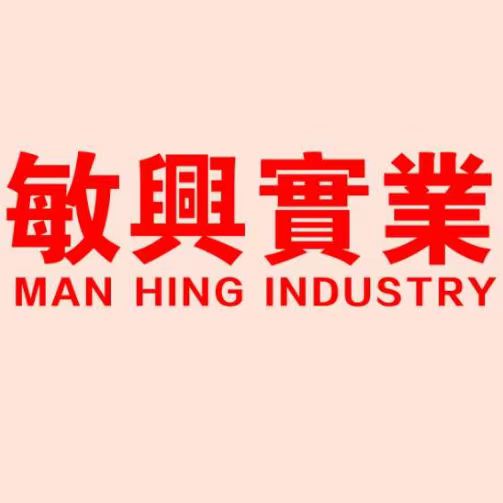 YouYangCountyminxingforestryco.,LTD