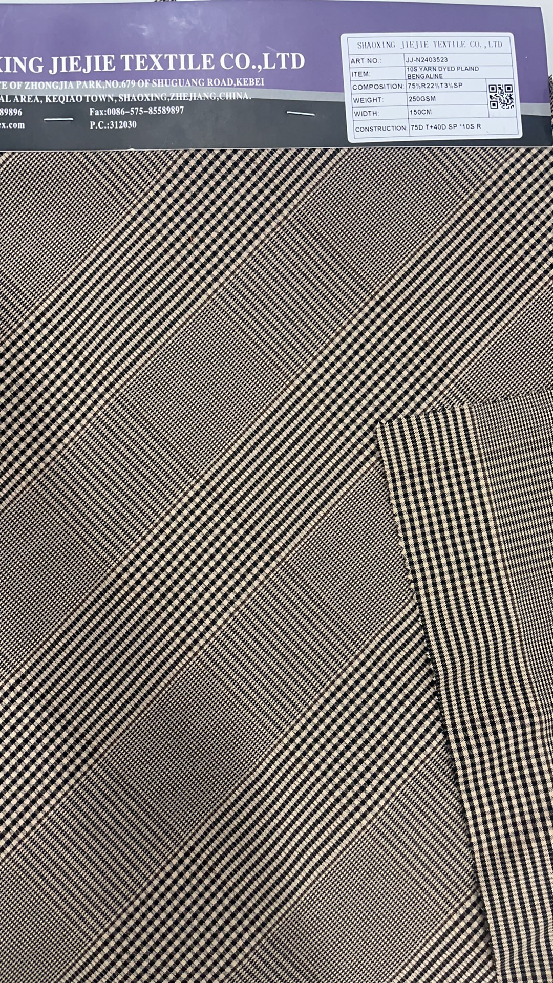 SHAOXING JIEJIE TEXTILE CO.,LTD. – zapatos de tacón 2