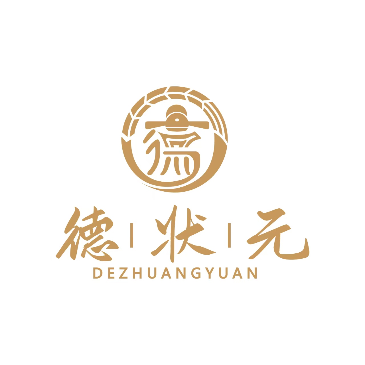 Sichuan Shuangying Chunjiu Co., Ltd.