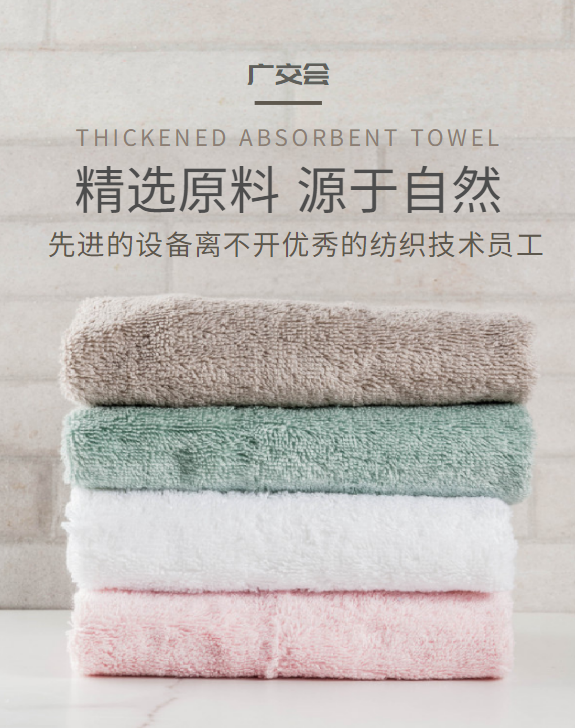 Zaozhuang Tiansuo Textile Co., Ltd.