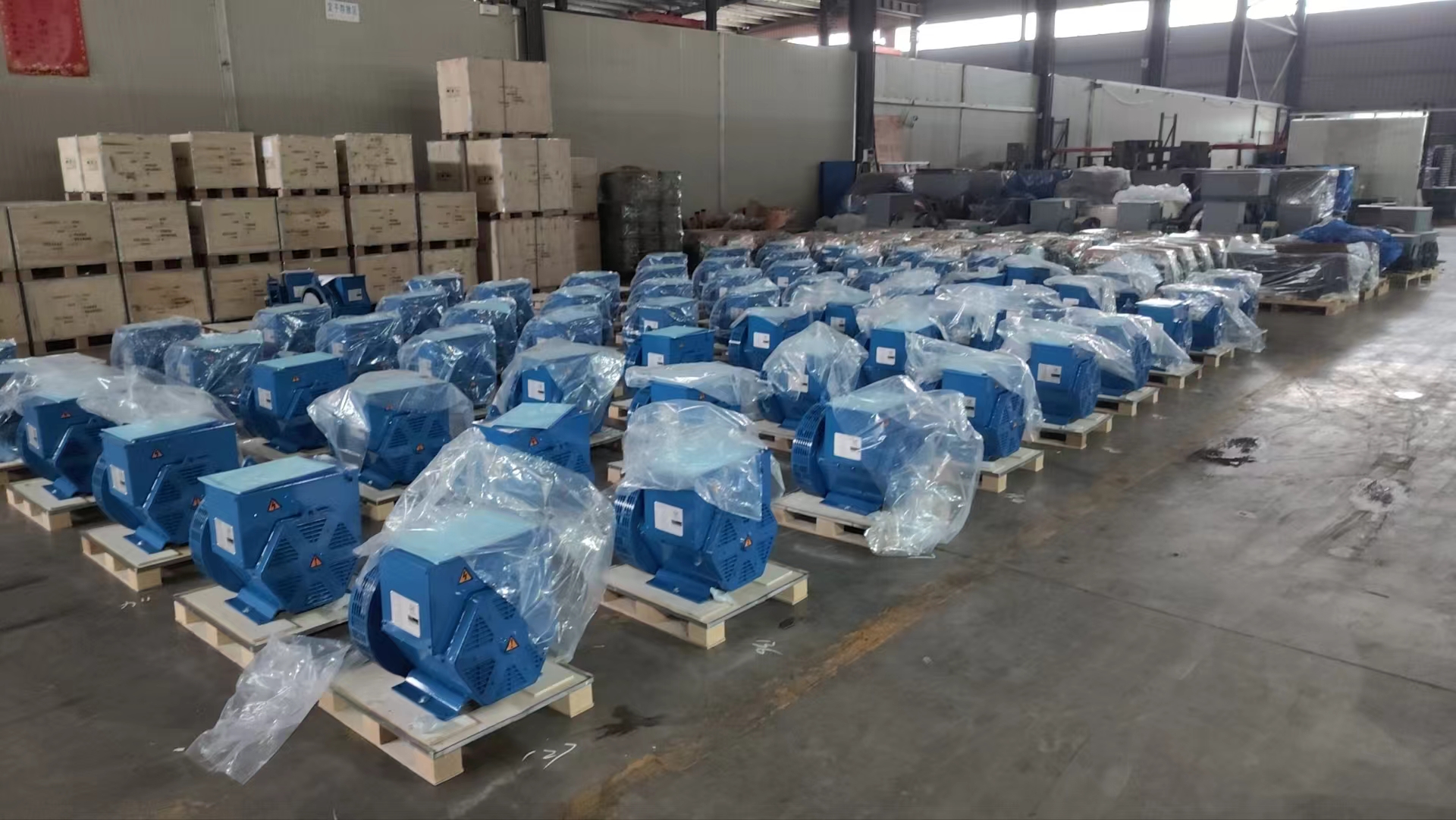 Fuan Shenzhou Electrical Co.,Ltd – AC synchronous brushless alternator 3