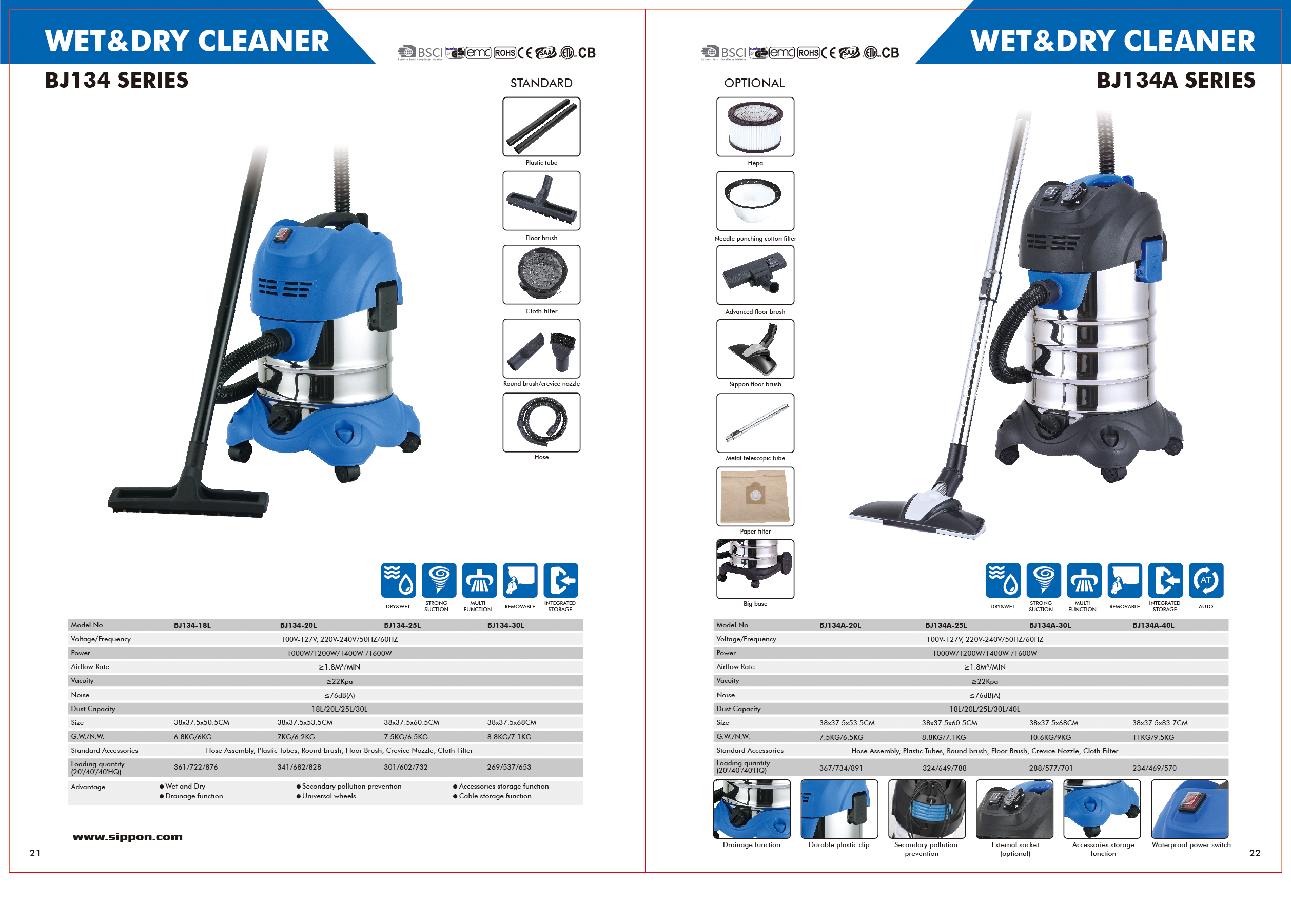 WUXUE MAOYUANSHENG TRADING CO.,LTD.