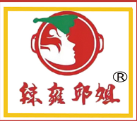 Guizhou Shiwei Jiujiu Food Co., Ltd