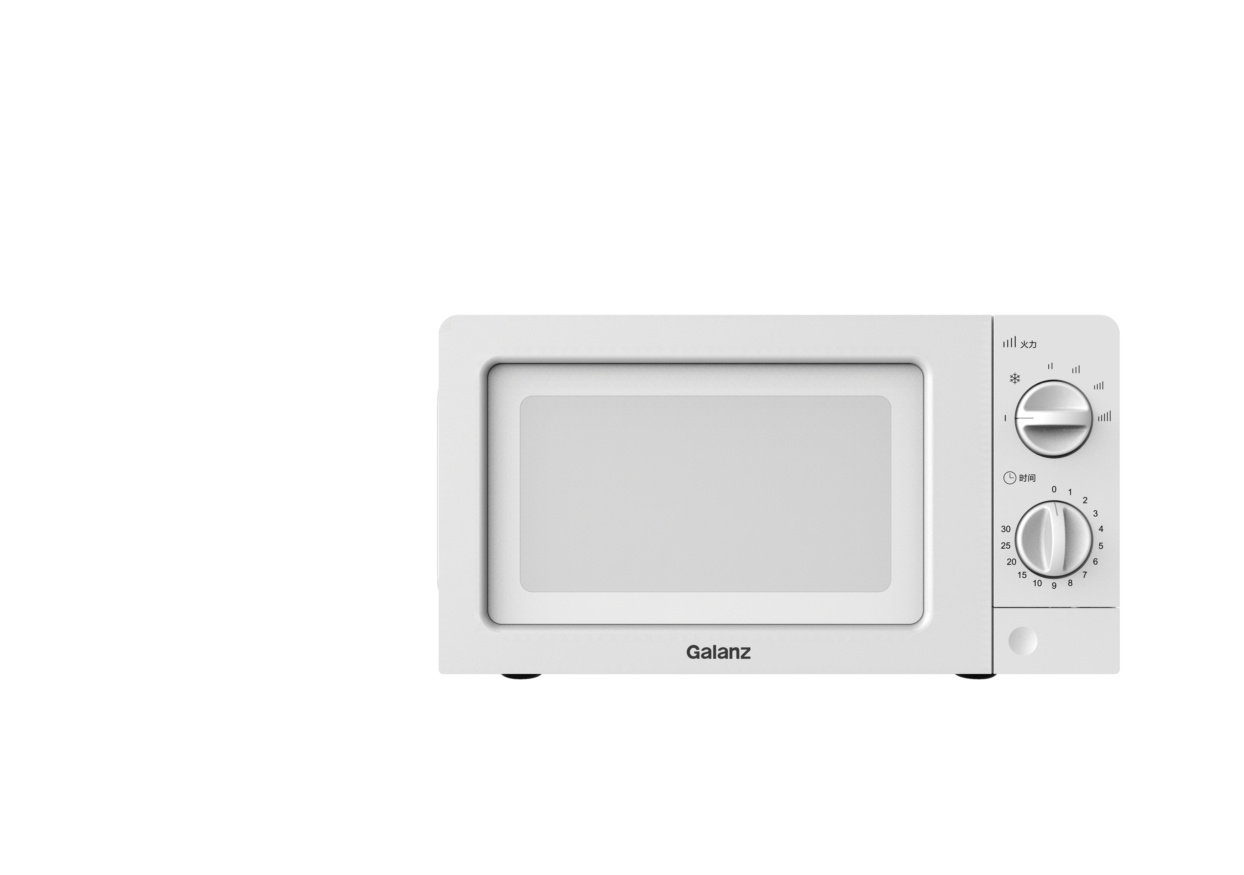 Guangdong Galanz Microwave Oven and Electrical Appliances Manufacturing Co.,Ltd. – refrigerador de acero 2