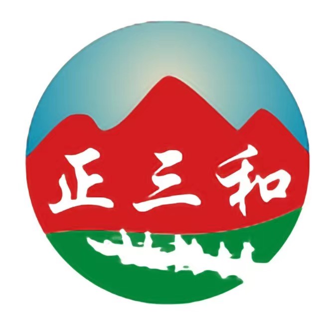 Sichuan Zhengsanhe Agricultural and Livestock Products Development Co. , Ltd.