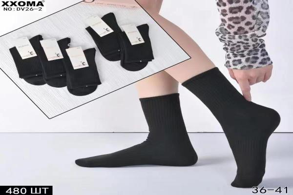 Men's cotton socks