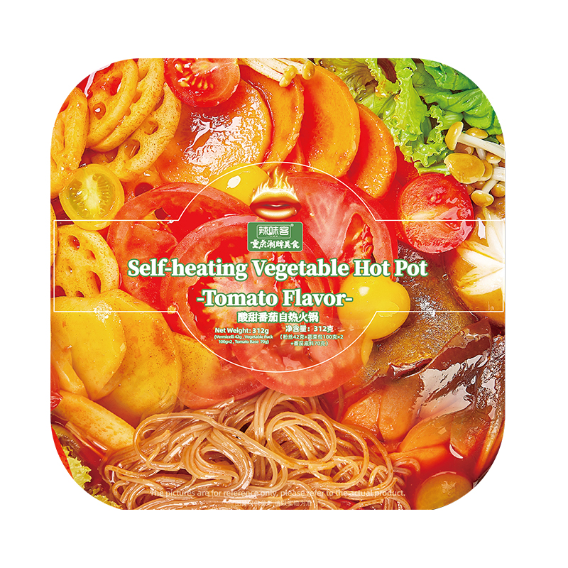 chongqing simida food co.ltd – colchoneta de yoga 4