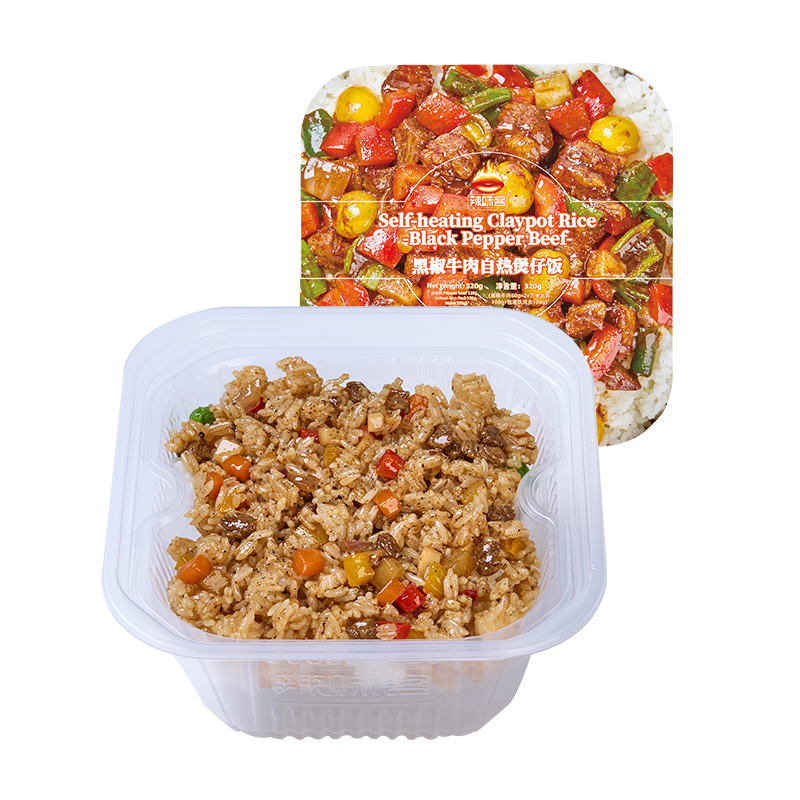 chongqing simida food co.ltd – raqueta de tenis 2