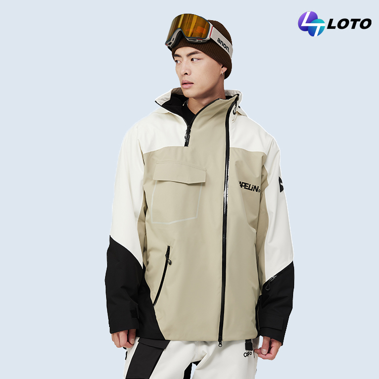 Ski Shell Jacket