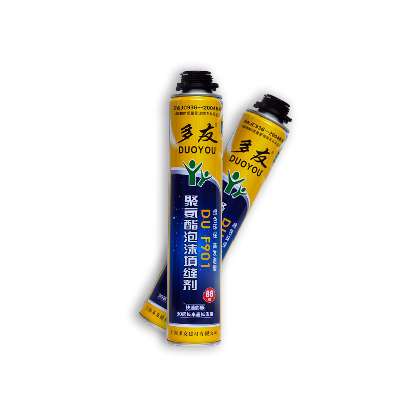 Weifang Duoyou New Materials Technology Co., Ltd. – piezas mecanizadas 3