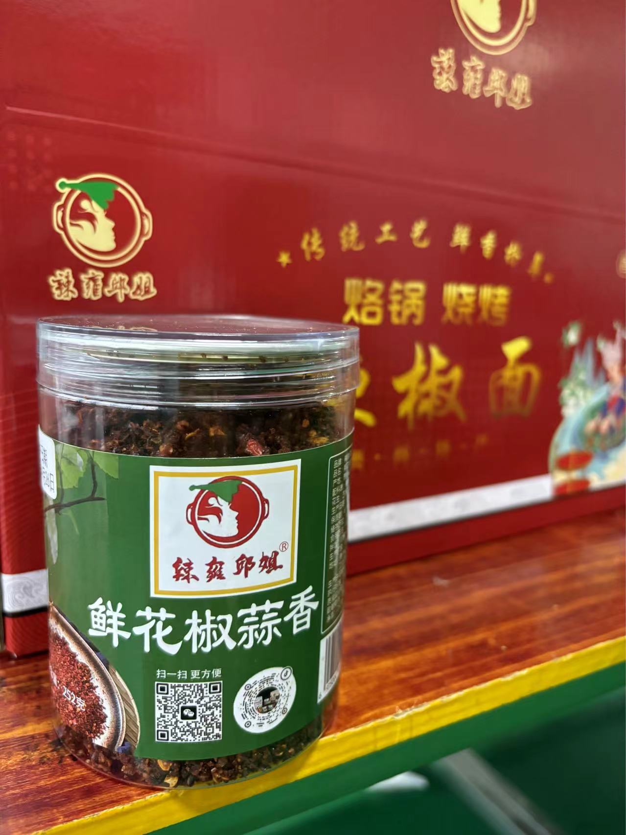 Guizhou Shiwei Jiujiu Food Co., Ltd – colchoneta de yoga 4