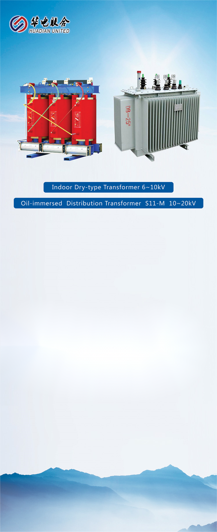 SHENZHEN HUADIAN JOINT CONSTRUCTION ENGINEERING CO.,LTD – bombilla led 1