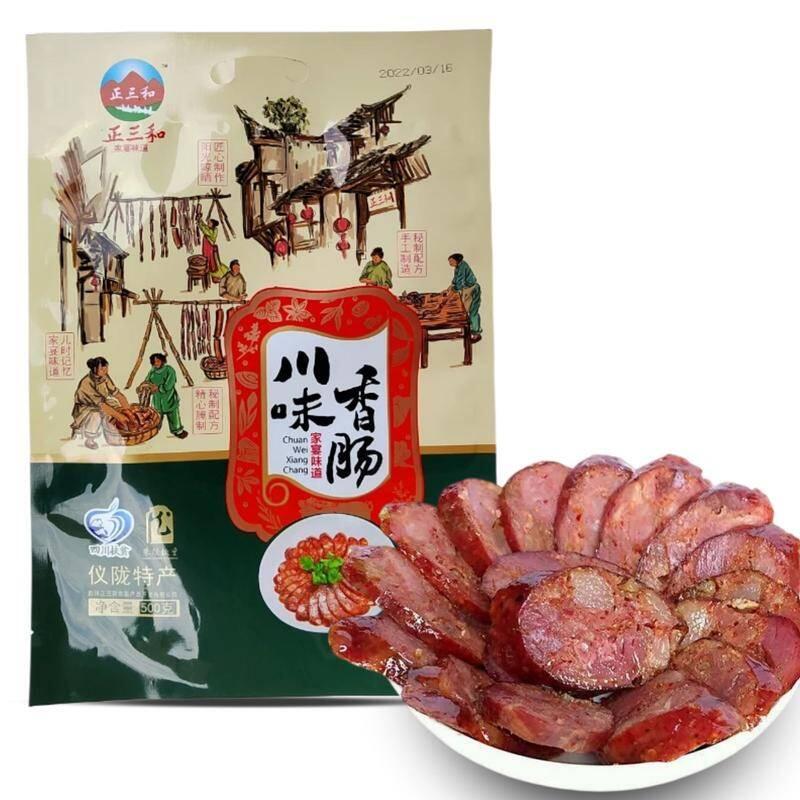 Sichuan Zhengsanhe Agricultural and Livestock Products Development Co. , Ltd. – bicicleta de montaña 3