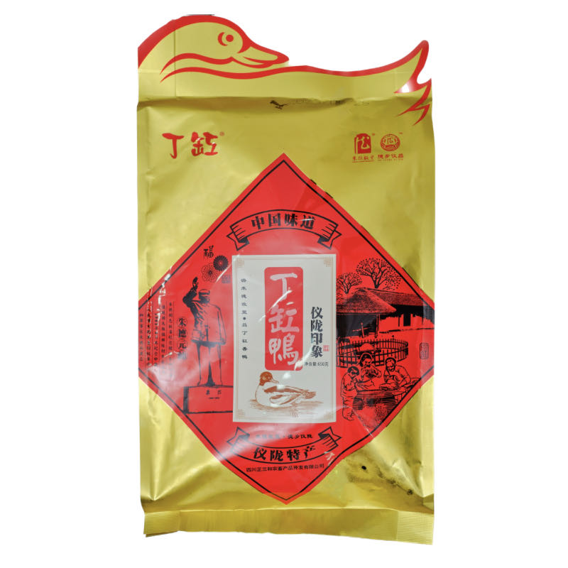 Sichuan Zhengsanhe Agricultural and Livestock Products Development Co. , Ltd. – colchoneta de yoga 4