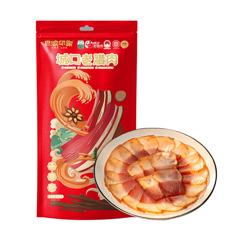 Chongqing Meizhuimei Food Co.,Ltd – colchoneta de yoga 4