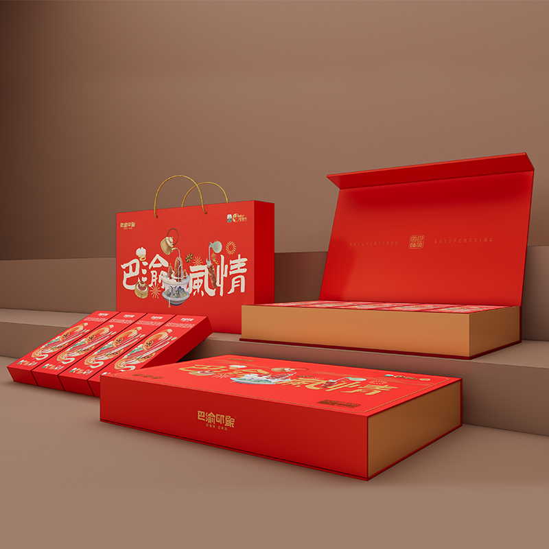 Chongqing Meizhuimei Food Co.,Ltd – bicicleta de montaña 3