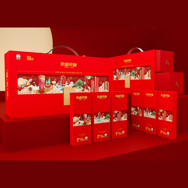 Chongqing Meizhuimei Food Co.,Ltd – raqueta de tenis 2