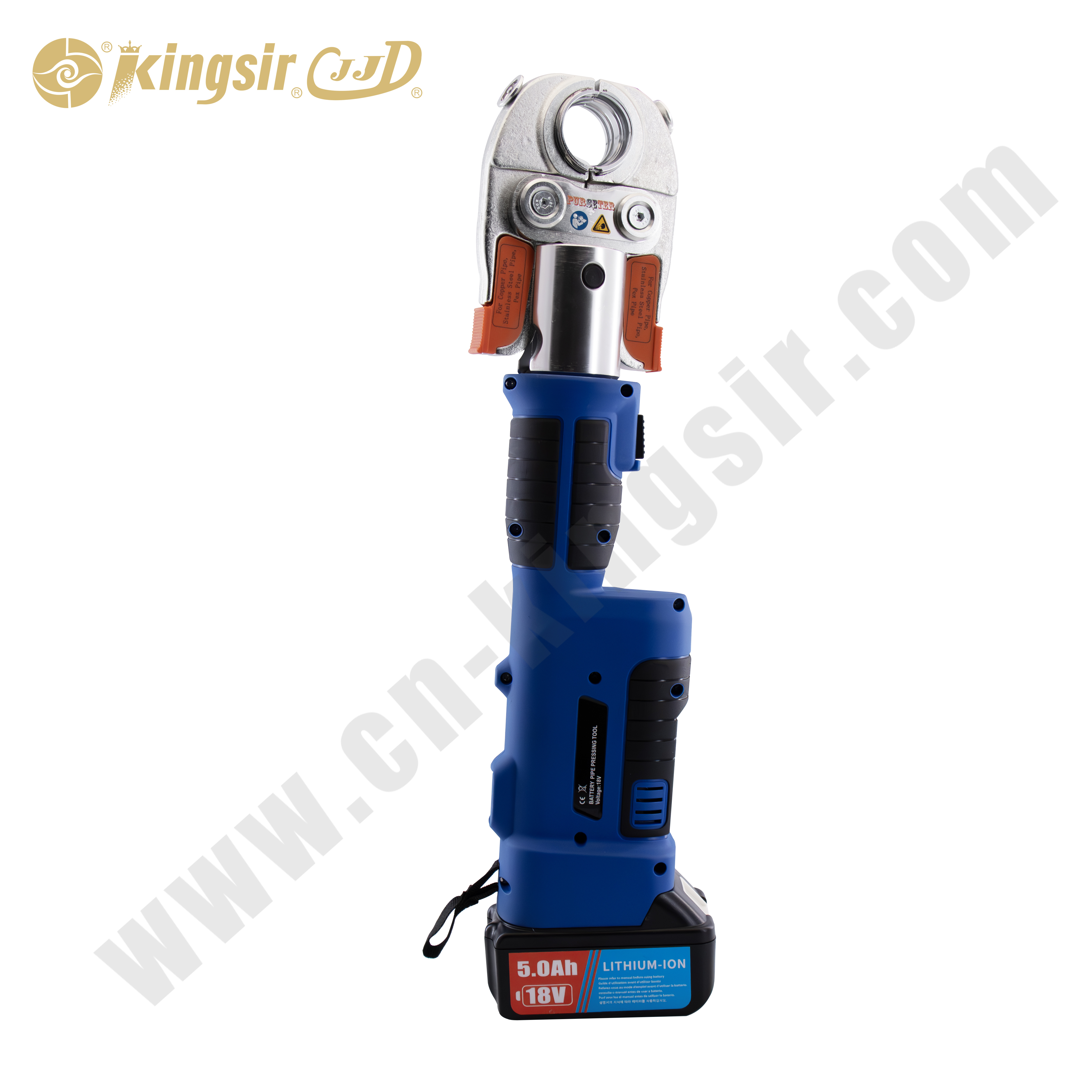 Battery Hydraulic Pipe Clamp