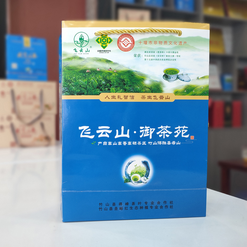 Hubei Gongyuan Organic Agriculture Development Co. LTD – colchoneta de yoga 4