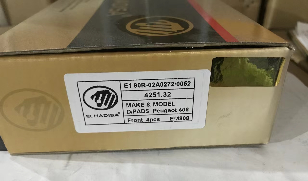 GBTECH CORPORATION – llanta de caucho 2