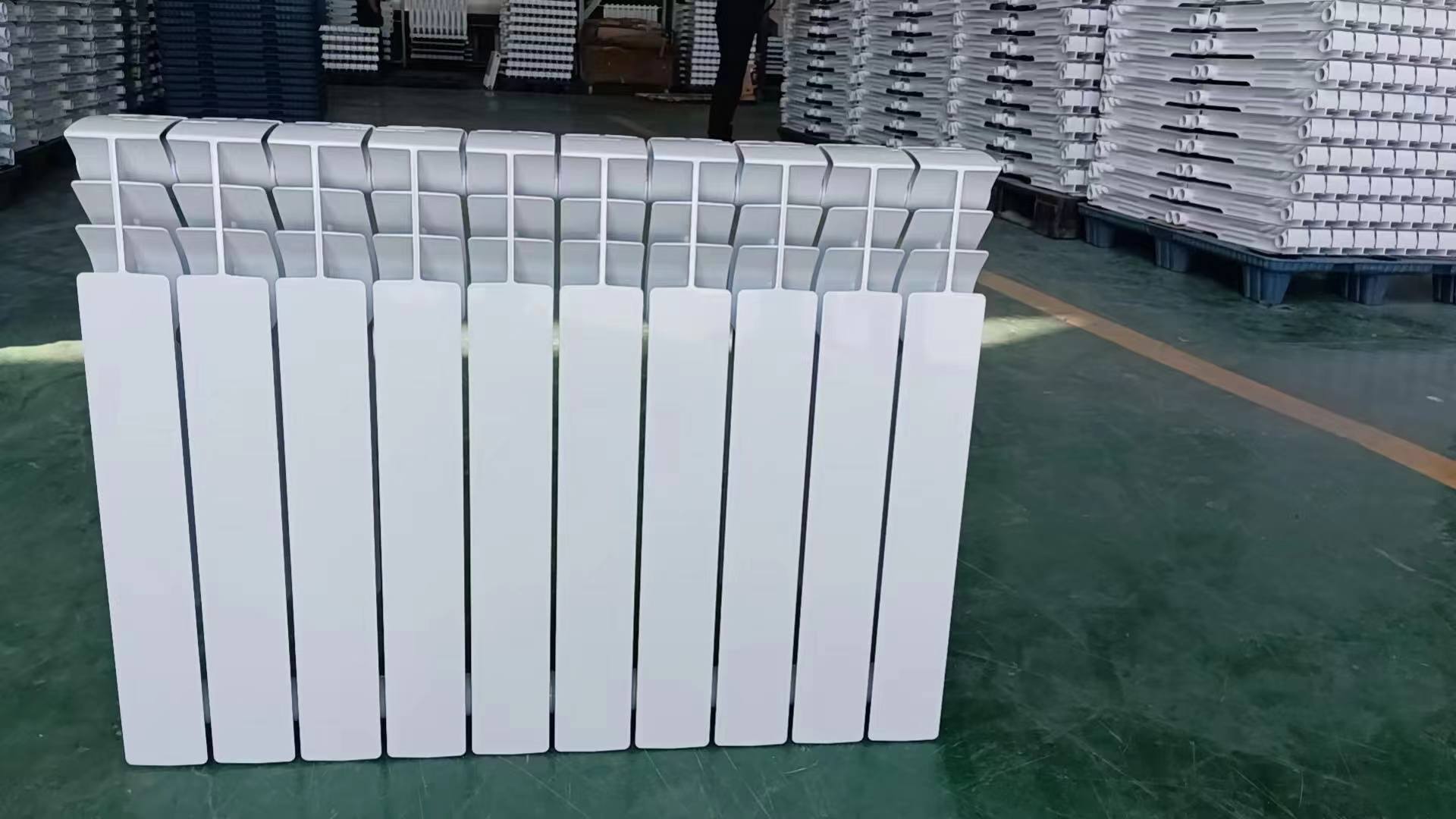 Radiator