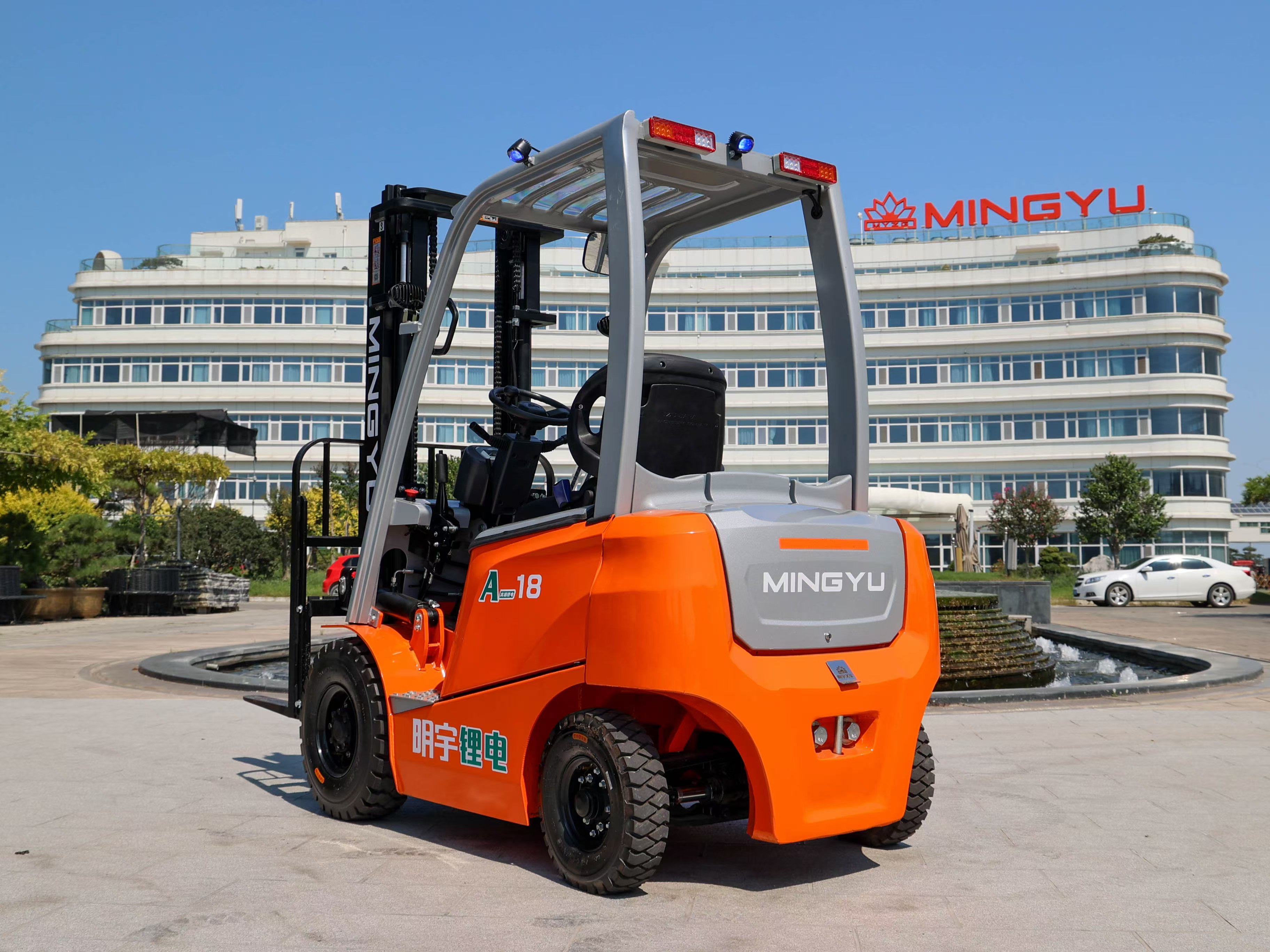 SHANDONG MINGYU HEAVY INDUSTRY MACHINERY CO.,LTD. – piezas mecanizadas 3