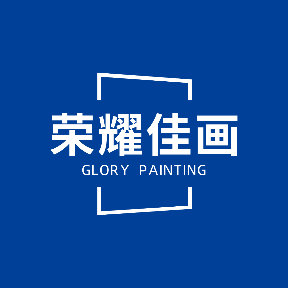 SHANDONG JIAHUA HOUSEHOLD PRODUCTS CO.,LTD.