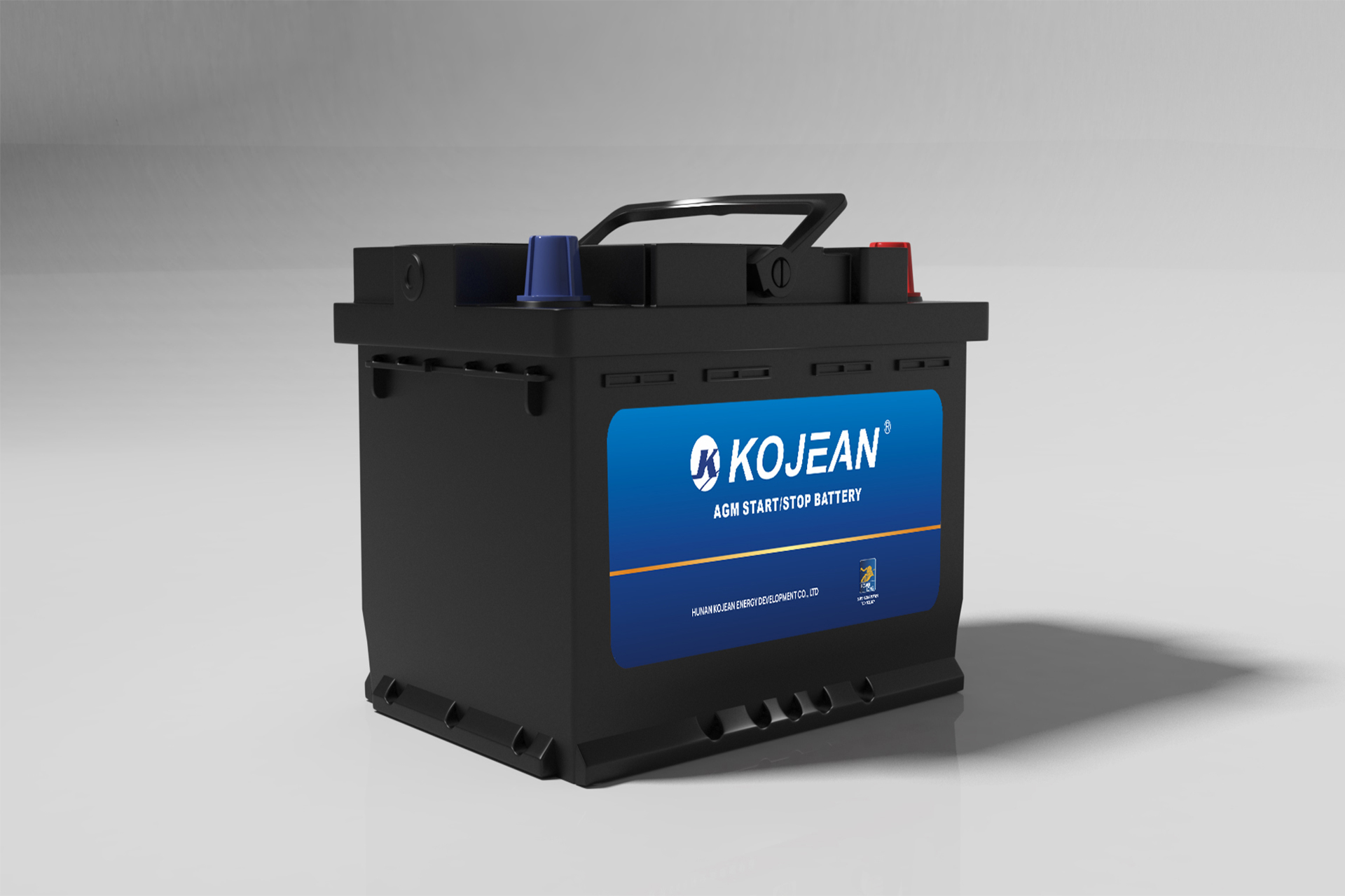 hunan kojean energy development CO.LTD – battery 1