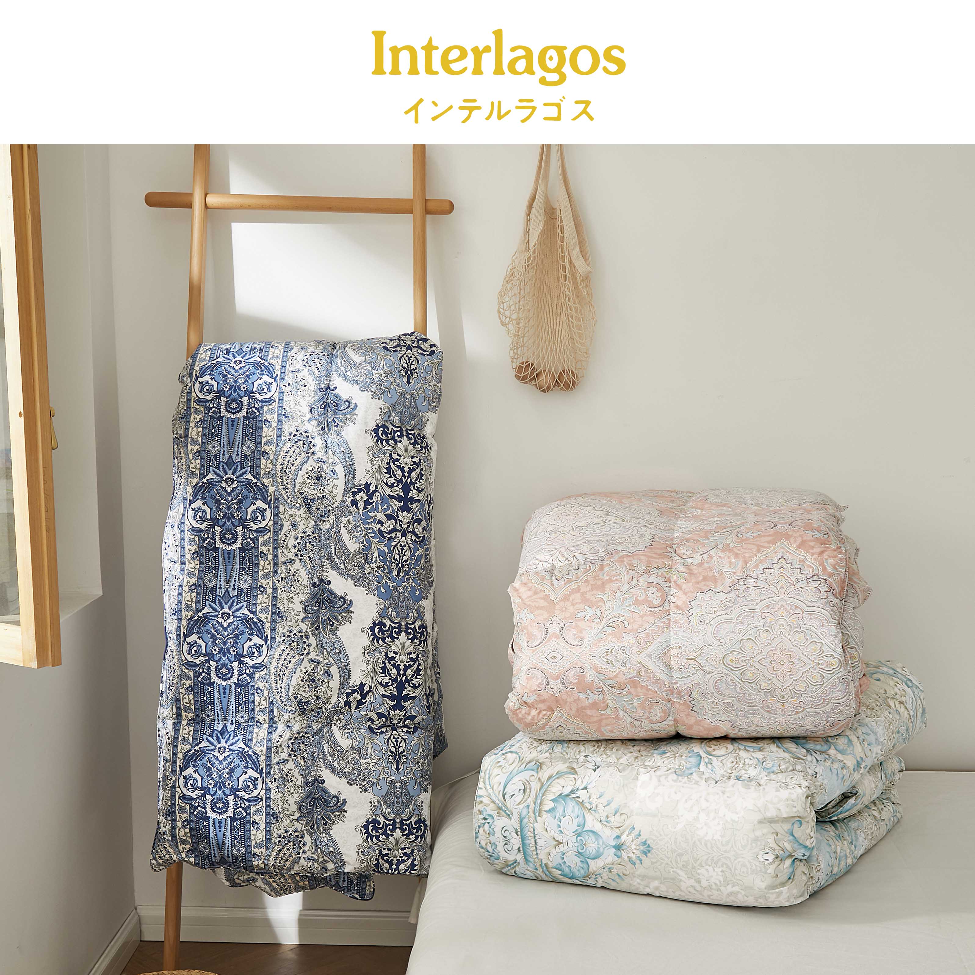 Japanese export Intel purchased down comforter