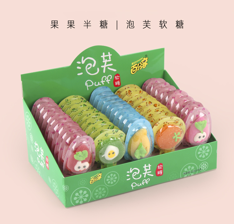 HUBEI MEI QING MEI RONG FOOD CO,. LTD – raqueta de tenis 2