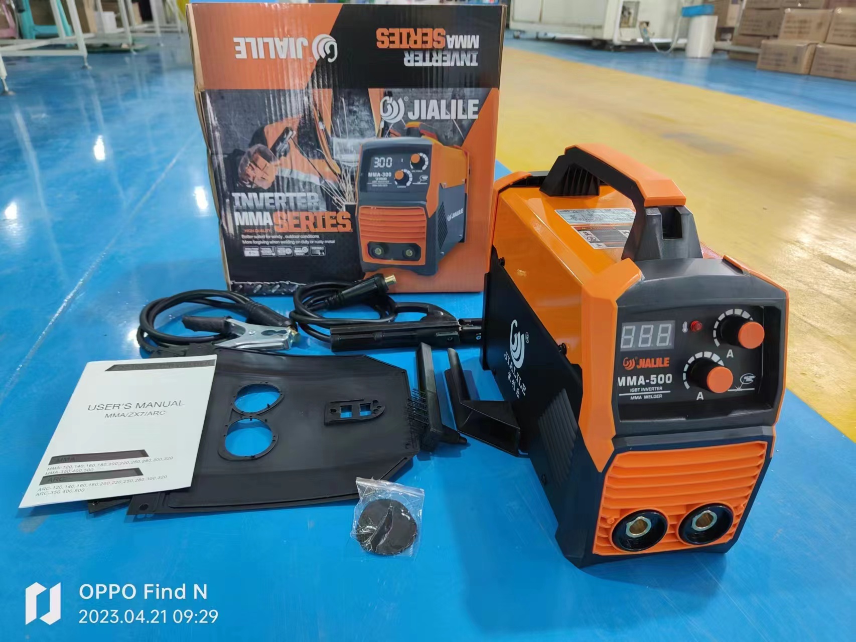 Welding machine