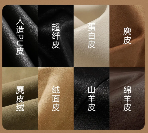 ANHUI TIAN YI NEW FIBER TECHNOLOGY CO., LTD – ropa deportiva 4