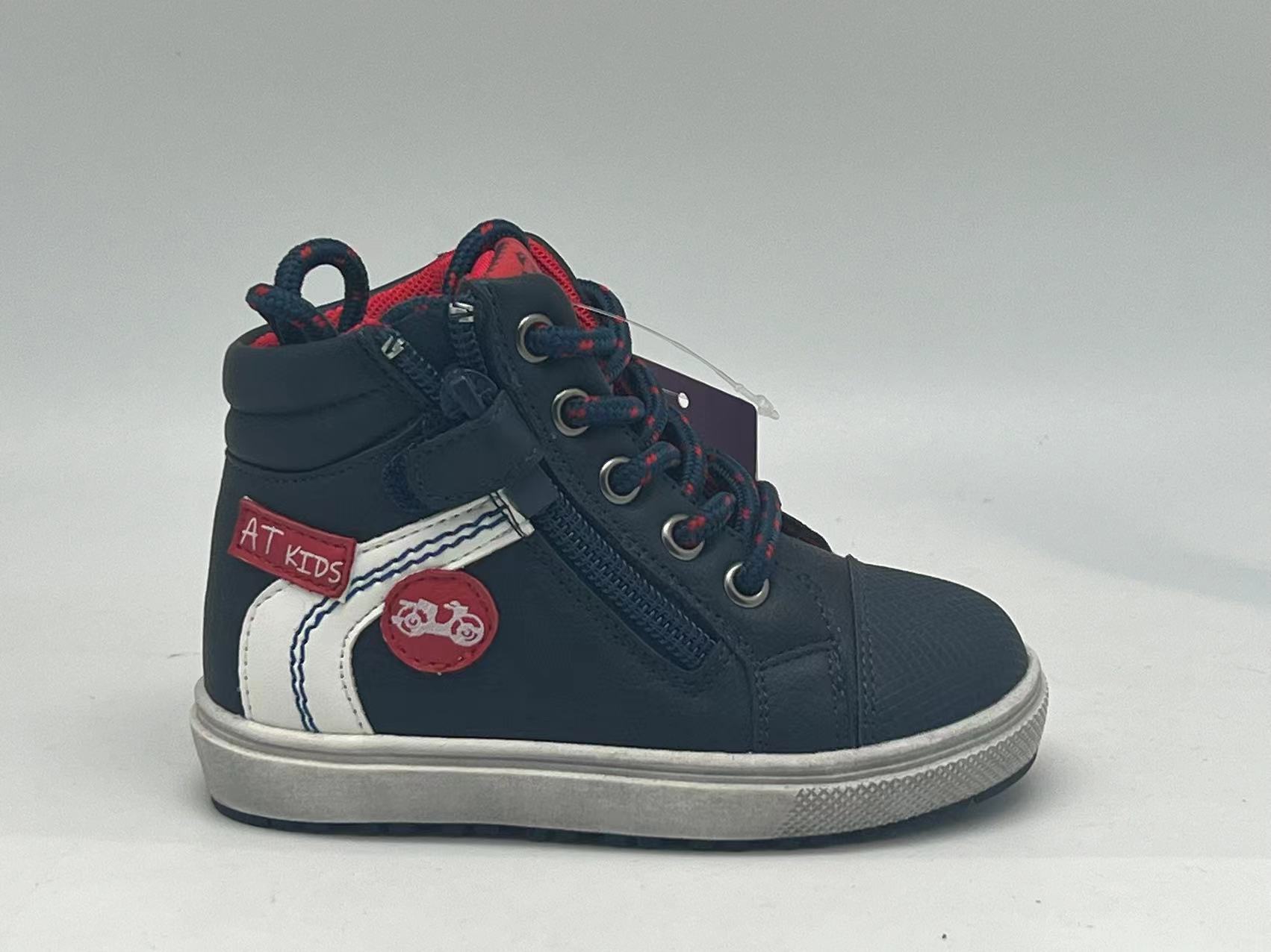 boy boots