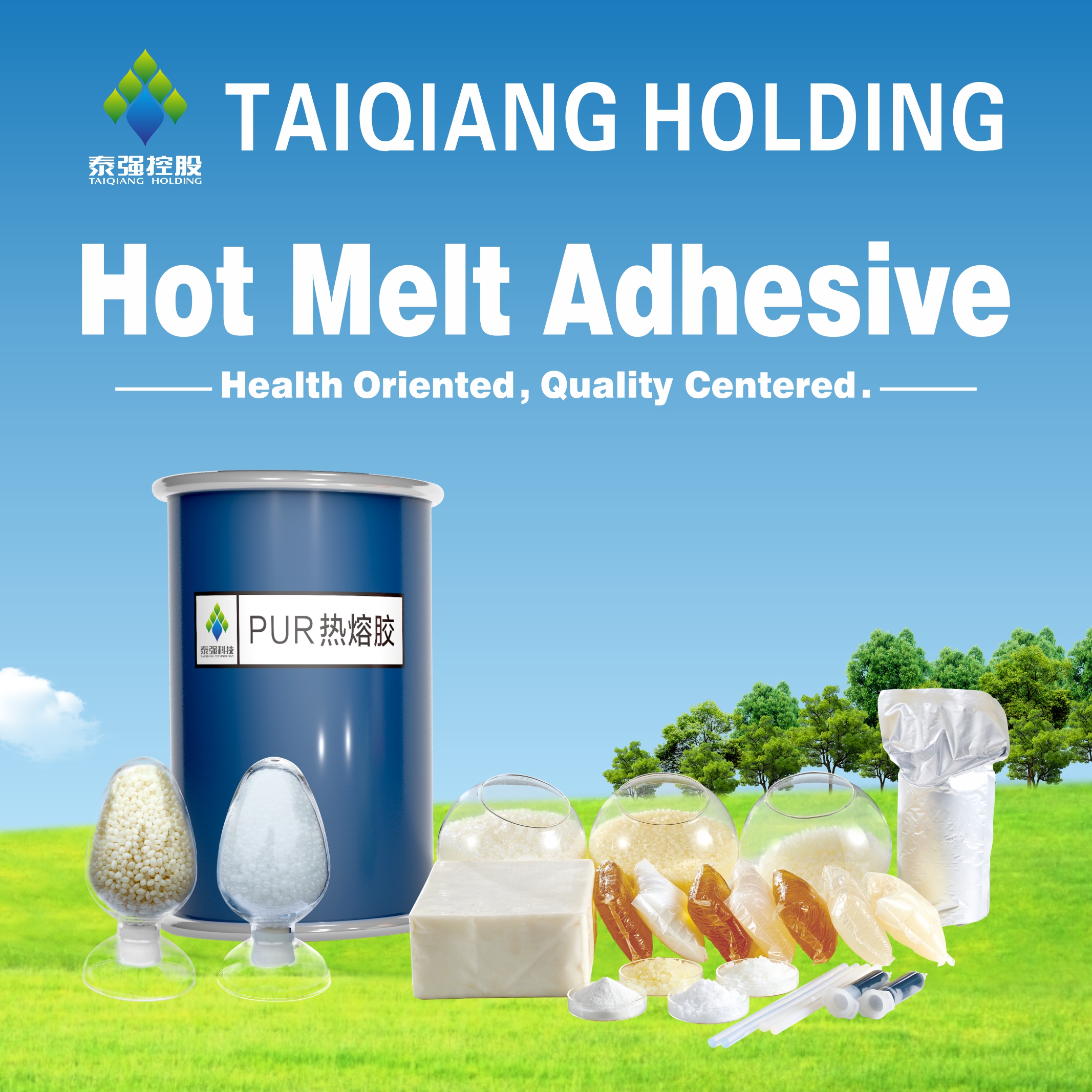 SHENZHEN TAIQIANG INVESTMENT HOLDING CO., LTD. – mesa de comedor 2
