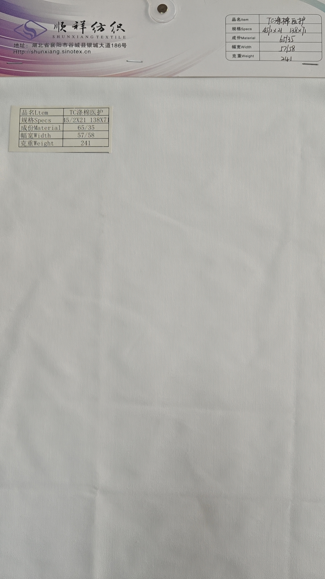 Gucheng Shunxiang  Textile Co.LTD – zapatos de tacón 2