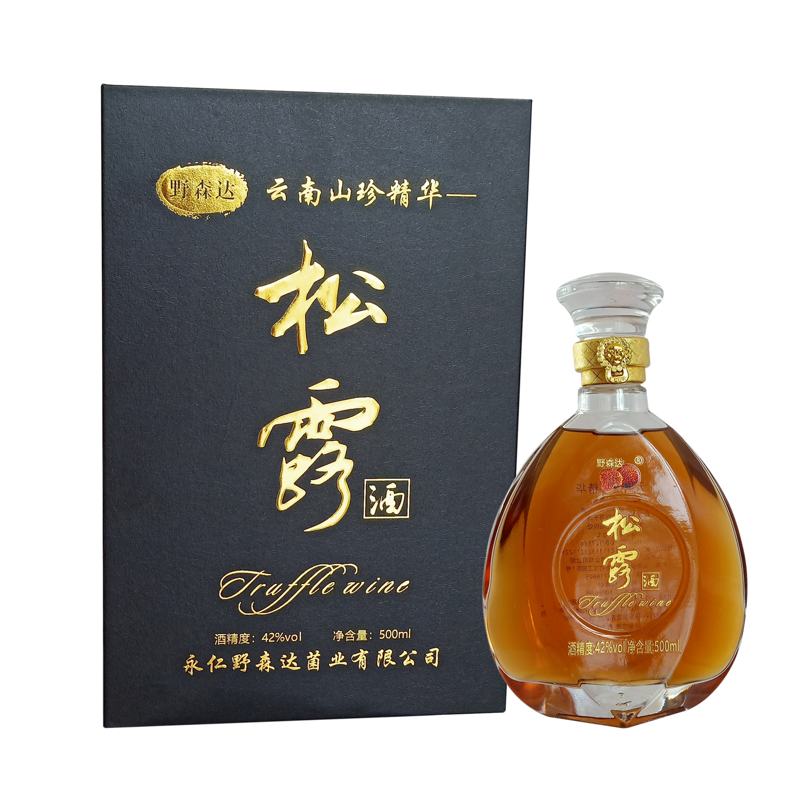 YONGREN YESENDA MUSHROOM CO.,LTD. – bicicleta de montaña 3