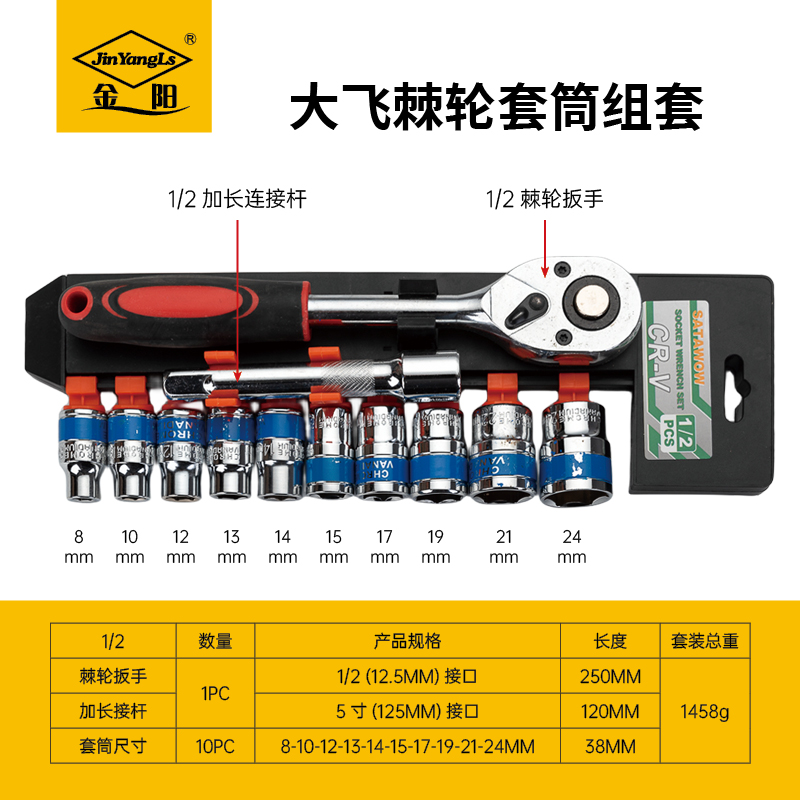 Zhangjiagang jinyangls co.ltd – arandela metálica 4