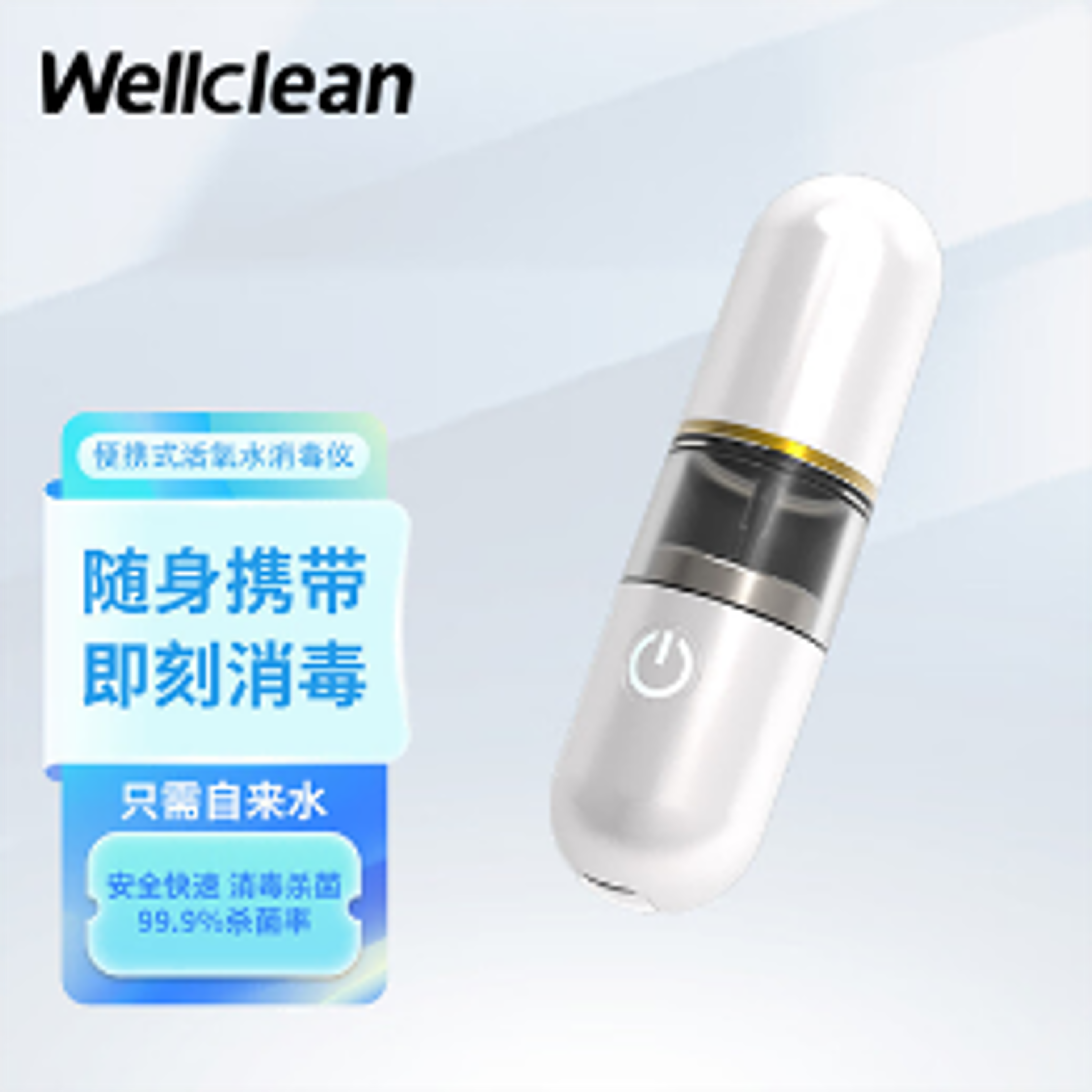 SHANDONG INSPUR UHD INTERNATIONAL  TRADE CO., LTD. – SHANDONG INSPUR UHD INTERNATIONAL TRADE CO. 1