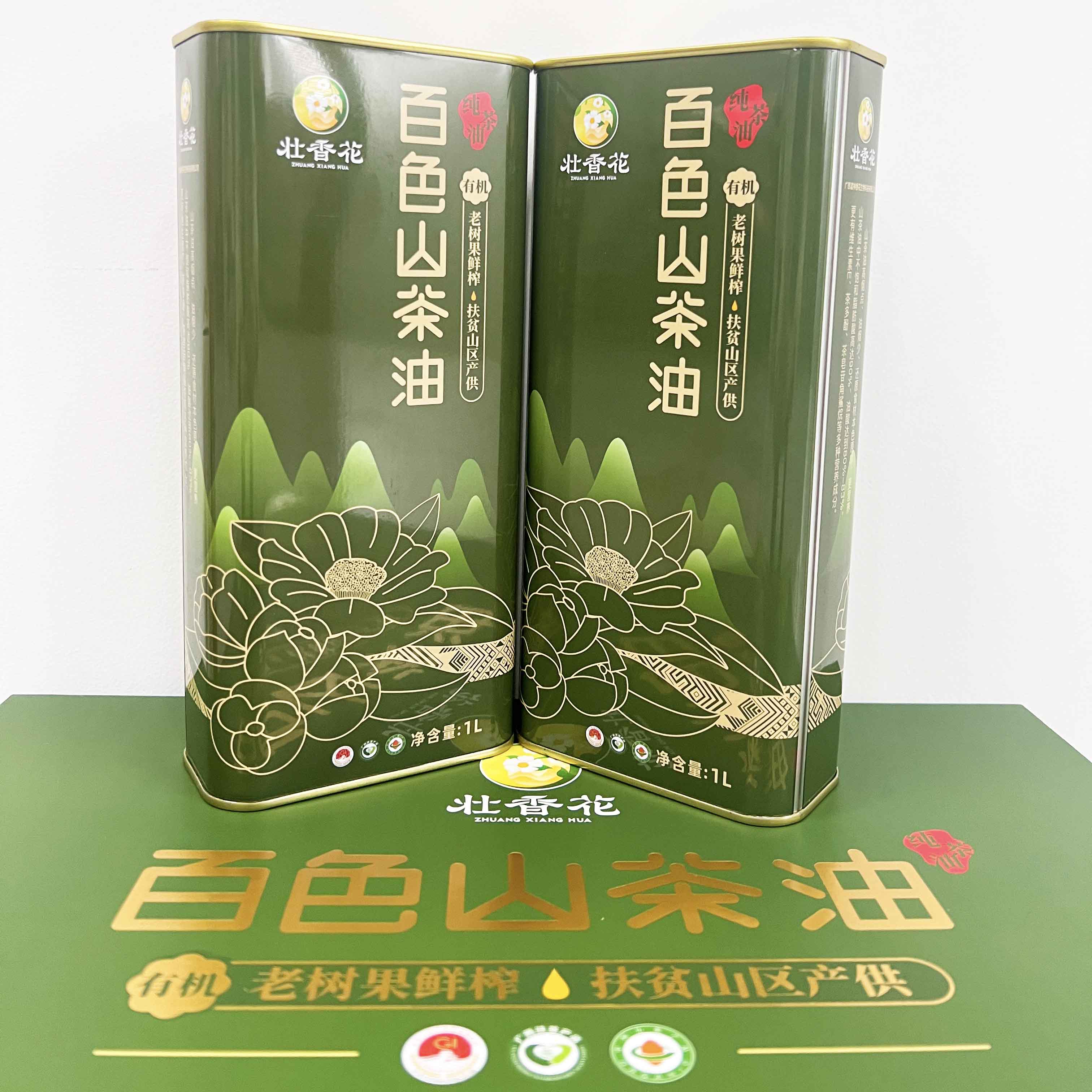 Guangxi Fulin Fragrant Flower Biotechnology Co.,Ltd. – bicicleta de montaña 3