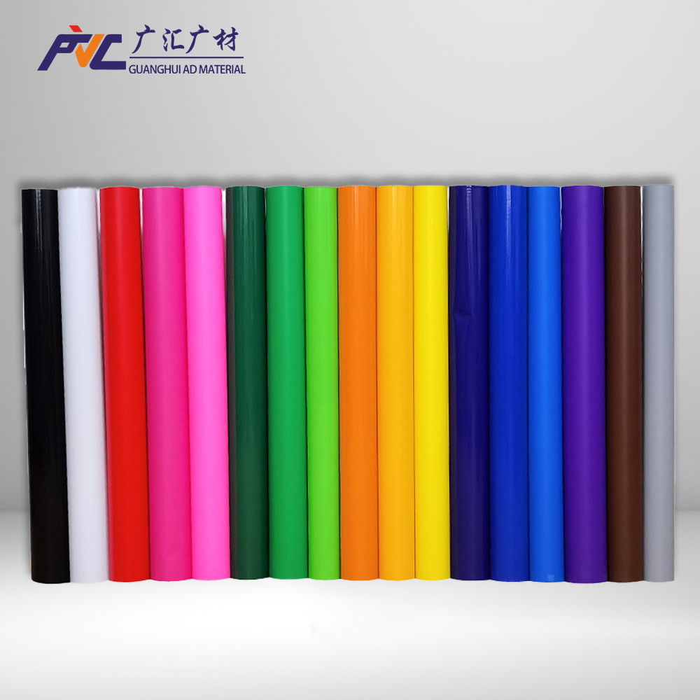 self-adhesive Color Cutting Vinyl