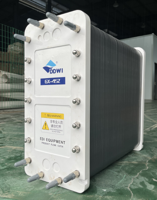 ZHEJIANG LONGJING WATER INDUSTRY CO.,LTD – refrigerador de acero 2