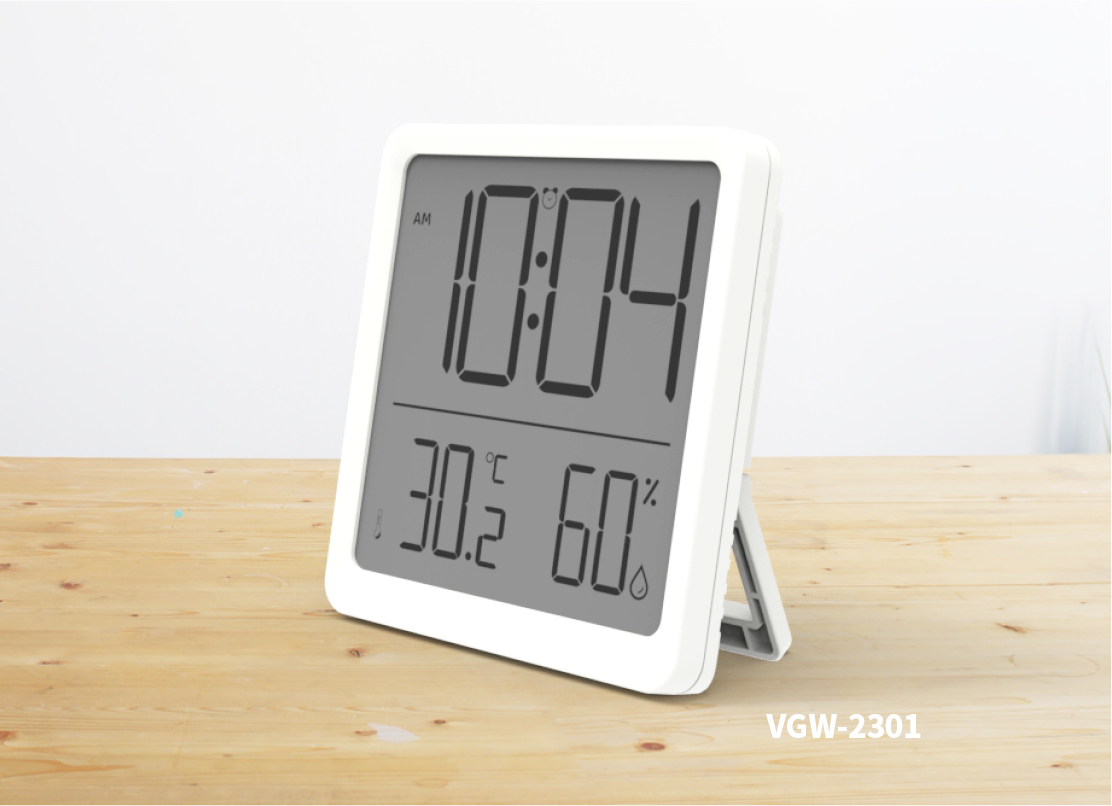 Kaibang mini gray and white digital alarm clock with magnet