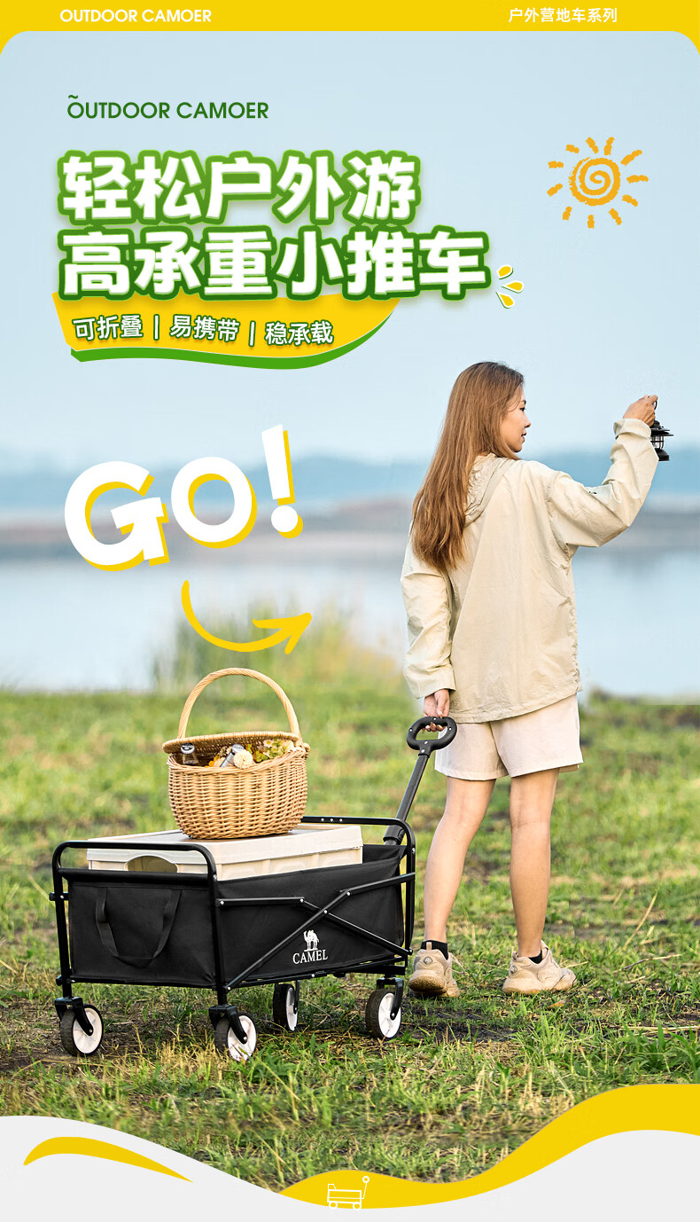 Guangzhou Youchang Jianhuo Clothing Co.,Ltd. – bicicleta de montaña 3