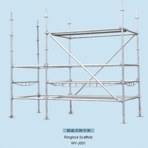 Rizhaoshi Weiye tools Co., Itd – clavo de hierro 2